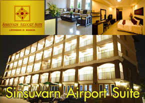 Sinsuvarn Airport Suite - SiamBangkokMap
